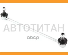 ���� ������������� Honda Airwave GJ1 (2005-2010) Partner Van GJ3/GJ4 (2003-2010) LS28060R ����