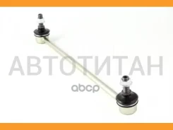 ���� ������������� LS28200R ����
