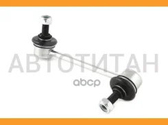 ���� ������������� Honda Acura 01- LS28415R ����