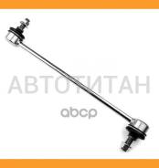 ������ ������������� | ����� ����/��� | LS29003 ����