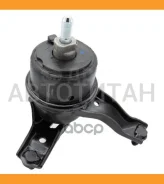 ����� ��������� (��������������) Lexus_ES240 ACV40 (2009-2012)/Toyota_Camry ACV40L (2006-2011) ME21052H ����