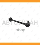 ���� ������������� ���. ����. L/R Hyundai i30, KIA Ceed/PreCeed 1.0-1.6 11- Jikiu RN11021 RN11021 ����