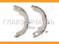 ������� ��������� ����������� ������� | ��� | 530268, 064180, 5505515, 1064180, 153268, ADC44139, 55515, 4800A001, 26694FG000 GF515AF ����