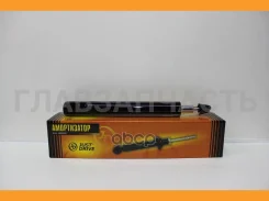 �������� /GAS/ FR JD JAC0261, ������ �������� JAC0261 ����