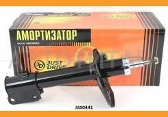 ������ ������������ �������� /334405/ Mitsubishi Montero Io 98-, Pajero Io 98-, Pajero Pinin 98- JAS0441 ����