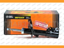 ������ ������������ �������� ����� /333517/ Hyundai Accent 05-, Excel 05-, Pony 05-, Verna 05-, KIA Rio 05-; Dodge Attitude 05- JAS0460 ����