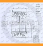 ���������, ������ (38/74/36/33) JD JEW0006 JEW0006 ����
