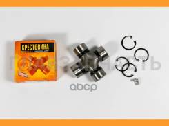���������� 96.80�35.00 JD JTU0109 JTU0109 ����