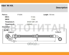 ����� ��������� ������ ���� Honda: Civic VI 1.4/1.6/1.7/1.7 I VTEC 01-05 FT0295 ����