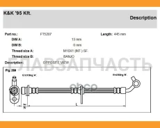 ����� ��������� KK FT5207 FT5207 ����