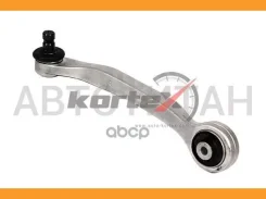 ����� �������� �������� ������� �������� R AUDI A6 05-/A8 03-/VW Phaeton 02- KSL5016 ����