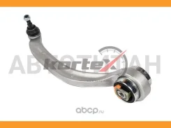 ����� �������� �������� ������ (������) R AUDI A4 95-00, A6 97-02, A8 94-02, Allroad -6/02, Skoda Super B 2/02-, VWPassat B5 96- KSL5005 ����