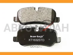 ������� ����. Landrover Discoveryrange Rover Sport ����. �-� KT1632STD KT1632STD ����