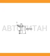 ����� L (B2236) 30B57A, 22047984, 22047960, 280951, 16266, E4374, 543031N615, 543031N310, 543033M310, 543031N626, 543031N625, 543031N325, 543031N525...