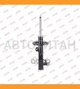 ������ ��������������� - Excel-G | ����� ��� | KYB 334635 334635 ����