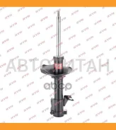����������� �������� GAS L Nissan Maxima A32 8/94-12/98 KYB 334481 334481 ����