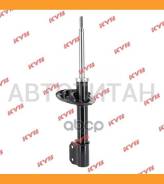 ������ ��������������� - Excel-G | ����� ����/��� | KYB 338749 338749 ����
