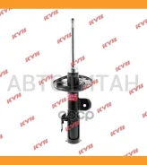 ������ ��������������� - Excel-G | ����� ��� | KYB 339205 339205 ����