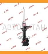 ������ ��������������� - Excel-G | ����� ����/��� | KYB 339116 339116 ����