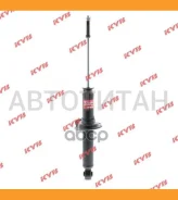 ������ ������ Toyota Corsa/Tercel EL4#/NL4# LH=RH KYB 341125, �����/������ 341125 ����
