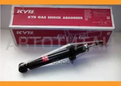 ����������� - Excel-G | ����� ����/��� | Toyota Cressida/Marki/Chaser - F KYB 341288 341288 ����