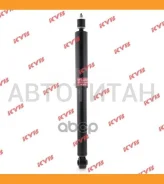 ����������� - Excel-G | ��� ����/��� | KYB 344440 344440 ����