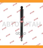 ����������� - Excel-G | ��� ����/��� | KYB 345005 345005 ����