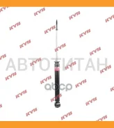 ����������� - Excel-G | ��� ����/��� | KYB 348070 348070 ����