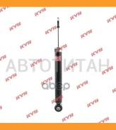 ����������� - Excel-G | ��� ����/��� | KYB 349204 349204 ����