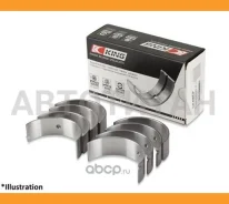 �����. �����. ���/�� +0.25 [������� �� CR4125CP0.25] Subaru Forester 2,5/AWD 03- Impreza 1,6-2,0/Legacy/Outback 2,0-2,5/AWD 92- mot. EJ16/EJ18EJ20/EJ2...