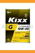 Kixx G