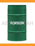Korson CVTF