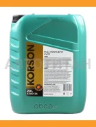 Korson CVTF