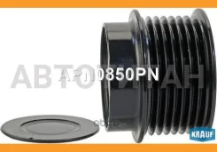 ���� �������� ���������� Chrysler Voyager 2.4i 16V [EDO] 01.2001-12.2007 Chrysler Voyager 2.4i 16V [EDZ] 01.2001-12.2007 Dodge Caravan 2.4 [EDZ] 01.20...
