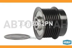 ���� �������� ���������� Lexus ES 350 3.5 V6 01.2013- Lexus ES350 3.5 01.2013-12.2014 Lexus RX 350 3.5 01.2010-12.2013 Lexus RX 350 3.5 V6 01.2010- Le...