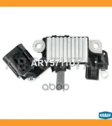 ��������� ���������� + �������������� ARY5711UT ARY5711UT ����
