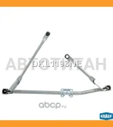 �������� ���������������� DKL1193NE ����
