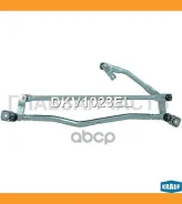 �������� ���������������� DKV1023EL ����