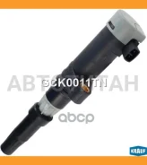 ������� ��������� LADA Largus [K4M 490] 1.6L 2012 - / Renault Duster [K4M 606/ K4M 690] 1.6L 2011 - 2015 / Renault Sandero [K4M 842/ K4M 845] 1.6L 200...