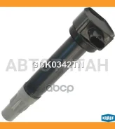 ���������������� Chrysler 300C (LX) [EES, 2.7FX, EER, 3.5CSP] 2.7 - 3.5L 2007 - 2012 / Chrysler Sebring (JS) [EER] 2.7L 2007 - 2010 / Dodge Journey...