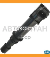 ������� ��������� Dodge Nitro [EKG] 3.7L V6 2007 - 2012 JEEP Cherokee (KJ) [EKG] 3.7L 2001 - 2008 JEEP CHER Krauf GCK0347TN GCK0347TN ����