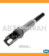 ������� ��������� Krauf GCK0503TN GCK0503TN ����