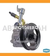 ����� �������������� ���� HPQ1049XQ ����