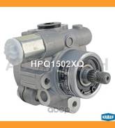 ����� �������������� ���� Nissan Terrano (R50) 3.3 1997-2003/ Nissan Pathfinder II 3.3 1995-2004 HPQ1502XQ ����