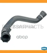 �������� ������� ���������� KHZ1001AM ����