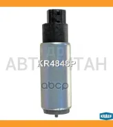 ���������� ������������� Toyota Camry 3VZFE 1991 - 1996 Crown 2JZGE 1991 - 2001 LAND Cruiser 1FZFE/ 2UZFE 1992 - 2007 Altezza/Altezza GITA 2JZGE 2001...