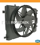 ���������� ���������� RCF0236ZK ����