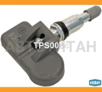 ������ �������� � ���� FORD Mondeo 4 2007-2015, S-Max 2006-2015 / Volvo C30 2010-2014, C70 Coupe/Cabrio 2006-2014, S40 2004-2014, S60 2 2011-2013, S80...