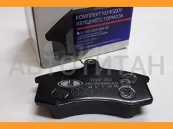 ������� ����. ����� ��� 2110-2112/2170-2172/2190-2194 LADA 21100350180082 21100350180082 ����