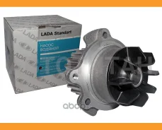 ����� ������� 16�� Lada 2170 Priora/1117-1119 Kalina LADA 21126130701081 21126130701081 ����